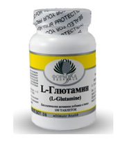 L-Глютамин 100 таблеток